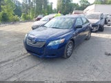 Toyota Camry Hybrid 4T1BB46K47U017854 fotografie