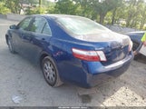Toyota Camry Hybrid 4T1BB46K47U017854 fotografie