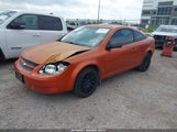 Chevrolet Cobalt Ls 1G1AK15F877106370 снимка