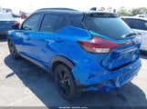 Nissan Kicks Sr Xtronic Cvt 3N1CP5DV5PL552105 снимка