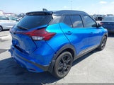 Nissan Kicks Sr Xtronic Cvt 3N1CP5DV5PL552105 снимка