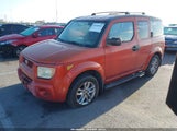 Honda Element Ex 5J6YH18514L002730 снимка