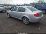 Chevrolet Cobalt Lt 1G1AF5F50A7209873 снимка
