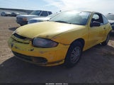 Chevrolet Cavalier 1G1JC12FX57104358 снимка