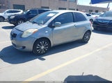 Toyota Yaris JTDJT923075065287 снимка