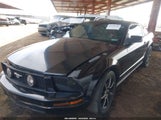 Ford Mustang 1ZVFT80N355223099 снимка