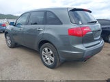 Acura Mdx Technology Package 2HNYD283X7H545589 снимка