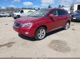 Lexus Rx 450H JTJBC1BA0A2411820 снимка