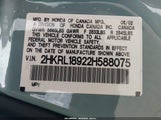Honda Odyssey Ex-L 2HKRL18922H588075 снимка
