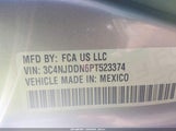 Jeep Compass Trailhawk 4X4 3C4NJDDN6PT523374 снимка