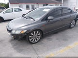 Honda Civic Si 2HGFA55509H702595 снимка