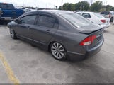 Honda Civic Si 2HGFA55509H702595 снимка