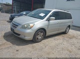 Honda Odyssey Ex-L 5FNRL38787B062288 снимка