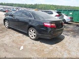 Toyota Camry Se 4T1BE46K97U081685 снимка