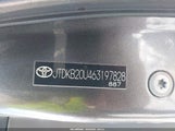Toyota Prius JTDKB20U463197828 снимка