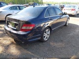 Mercedes-Benz C 300 Luxury 4Matic WDDGF81X88F142263 снимка