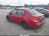 Nissan Versa 1.8S 3N1BC1AP0BL419086 снимка