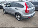 Honda Cr-V Ex JHLRE48588C036032 снимка