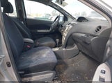 Toyota Yaris JTDBT923X71036746 снимка