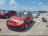 Kia Rio Lx KNADE123466165021 снимка