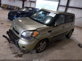 Kia Soul + KNDJT2A29B7220500 fotografie