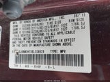 Honda Cr-V Ex-L 5J6RM3H70EL008629 снимка
