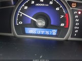 Honda Civic Ex-L 2HGFA16968H345755 снимка