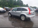 Honda Cr-V Ex 3CZRE3H58AG702021 снимка