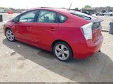 Toyota Prius V JTDKN3DU1A0098384 снимка