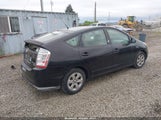 Toyota Prius JTDKB20U577565329 снимка