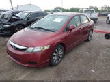 Honda Civic Ex-L 1HGFA16919L006745 снимка