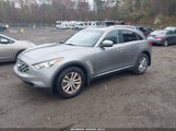 Infiniti Fx35 JN8AS1MW4BM140829 снимка