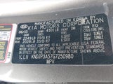 Kia Soul + KNDJP3A57G7250980 снимка
