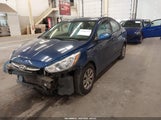 Hyundai Accent Se KMHCT4AE7HU216126 снимка
