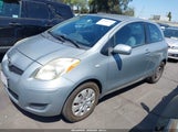 Toyota Yaris JTDJT4K31B5330892 снимка