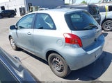 Toyota Yaris JTDJT4K31B5330892 снимка