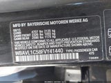 BMW X1 xDrive28I WBAVL1C58FVY41440 снимка