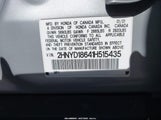 Acura Mdx 2HNYD18641H515435 снимка