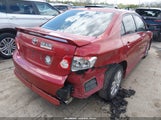 Toyota Corolla S 1NXBU4EE6AZ265245 снимка