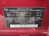 Hyundai Sonata Gls 5NPEB4AC1CH397614 снимка