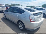 Toyota Prius Touring JTDKB20U377667356 снимка