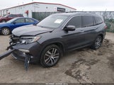 Honda Pilot Touring 5FNYF6H96HB012741 снимка