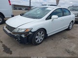 Honda Civic Lx 2HGFA1F54BH307056 снимка