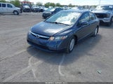 Honda Civic Hybrid JHMFA36288S001025 снимка