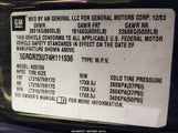 Hummer H2 5GRGN23U74H111936 снимка