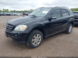 Mercedes-Benz Ml 350 4Matic 4JGBB86E77A199097 снимка