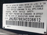 Honda Cr-V Ex JHLRD78834C036612 снимка