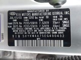 Kia Sorento Sx 5XYKW4A75EG490432 снимка