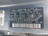 Hyundai Tucson Limited KM8J3CA24HU314330 снимка