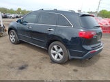 Acura Mdx Technology Package 2HNYD2H39CH504106 fotografie